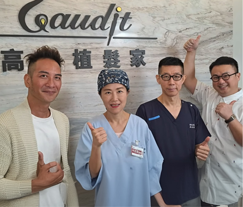 如何判斷植髮價格是否合理？避開三大陷阱
